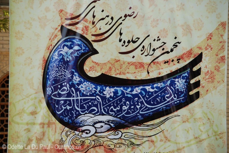iran-14 watermarked