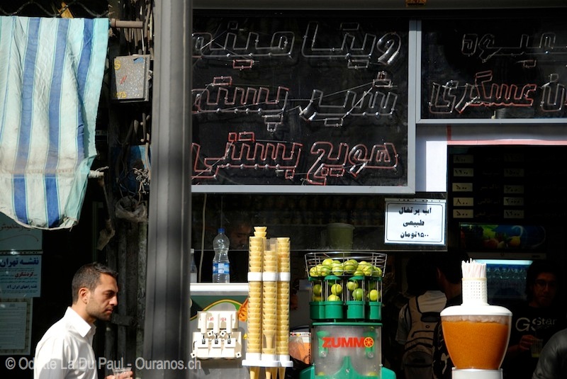 iran watermarked