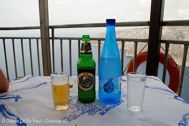 zakinthos-25 watermarked